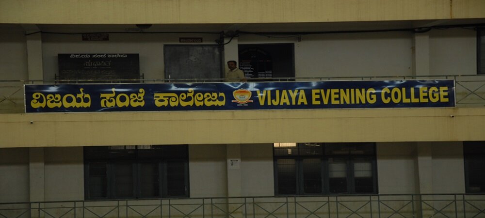 vijaya Evening College