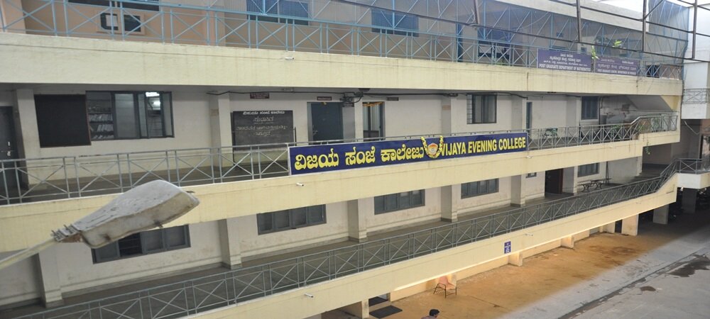 vijaya Evening College